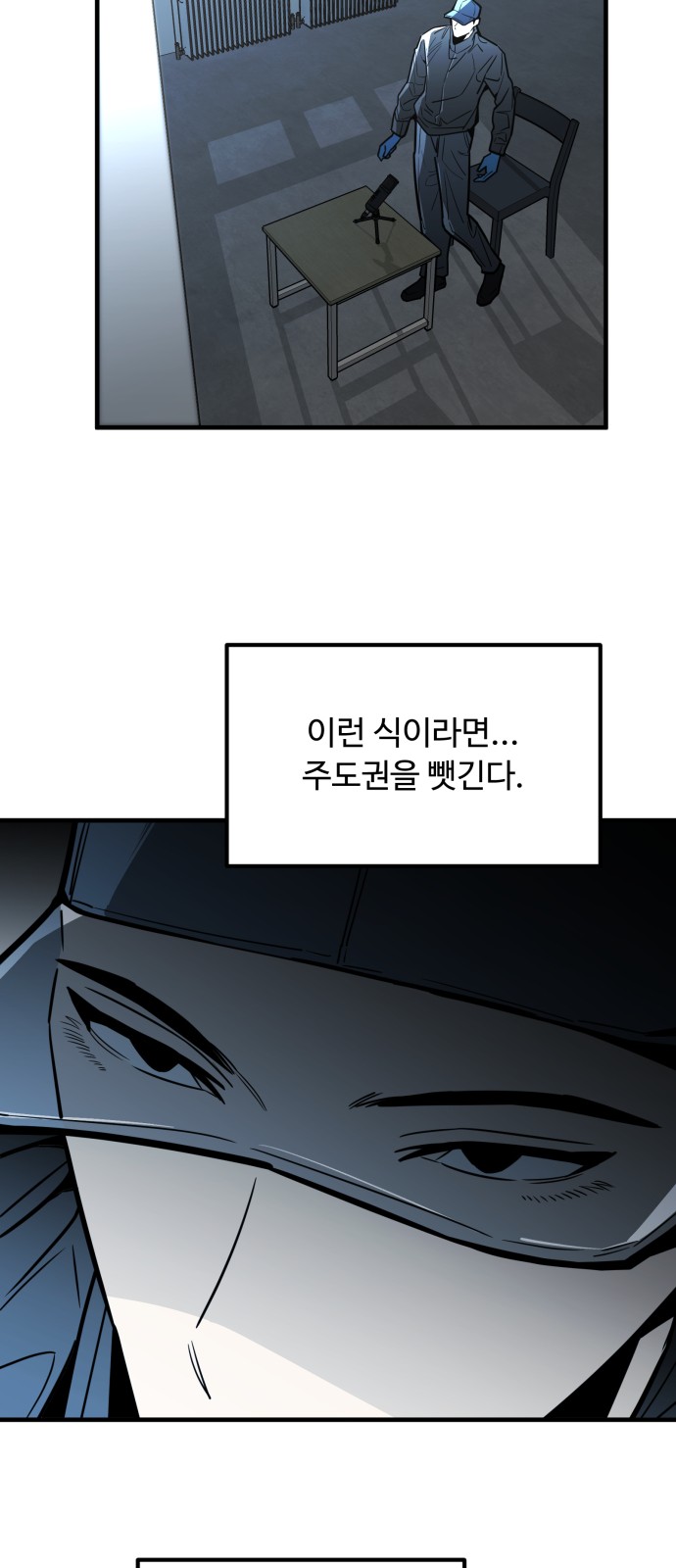 40 페이지
