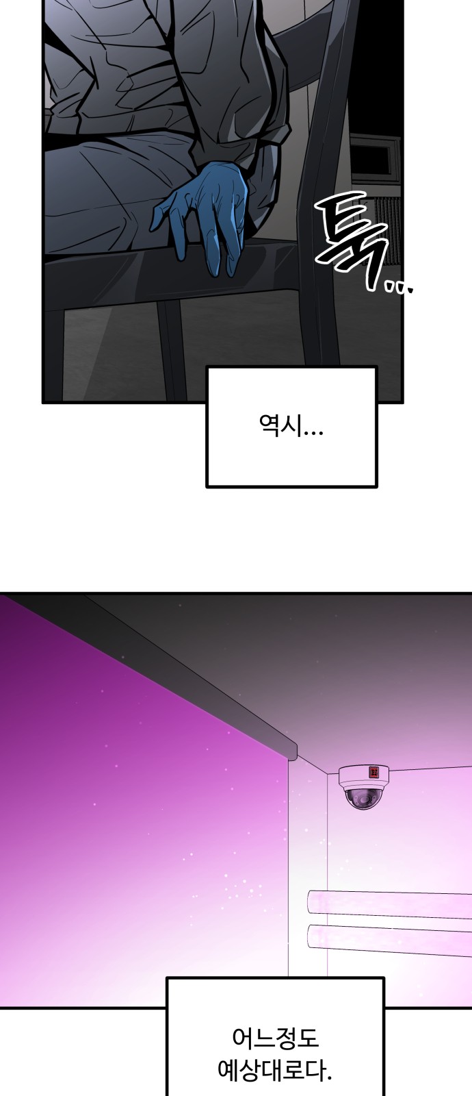 65 페이지
