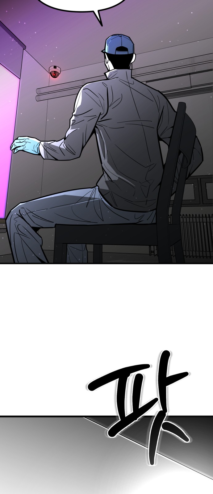75 페이지