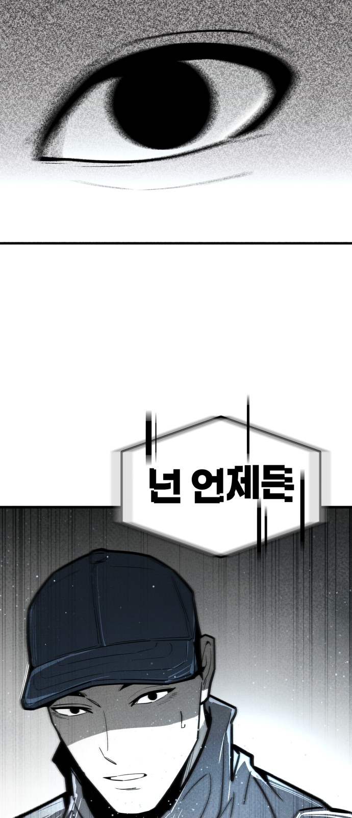 89 페이지