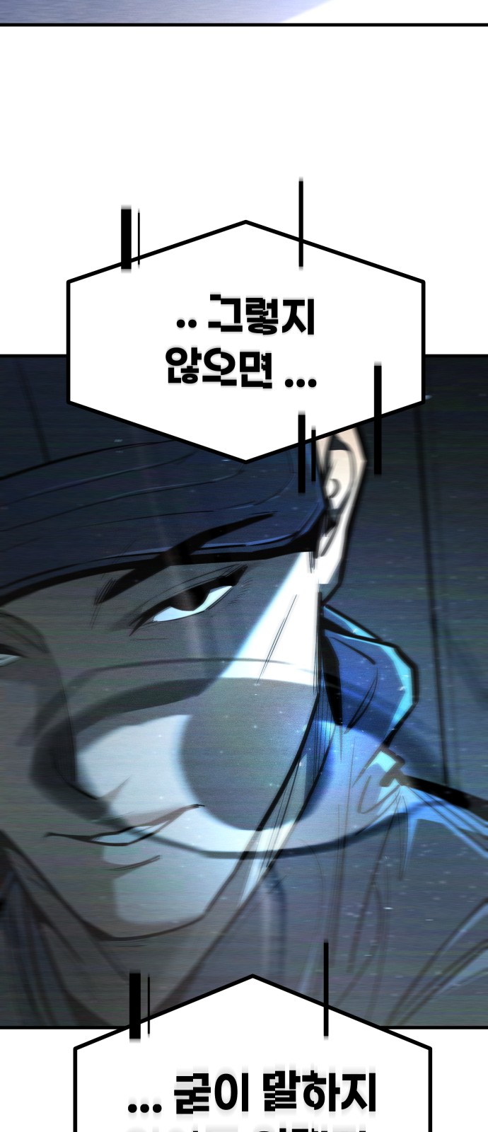 94 페이지