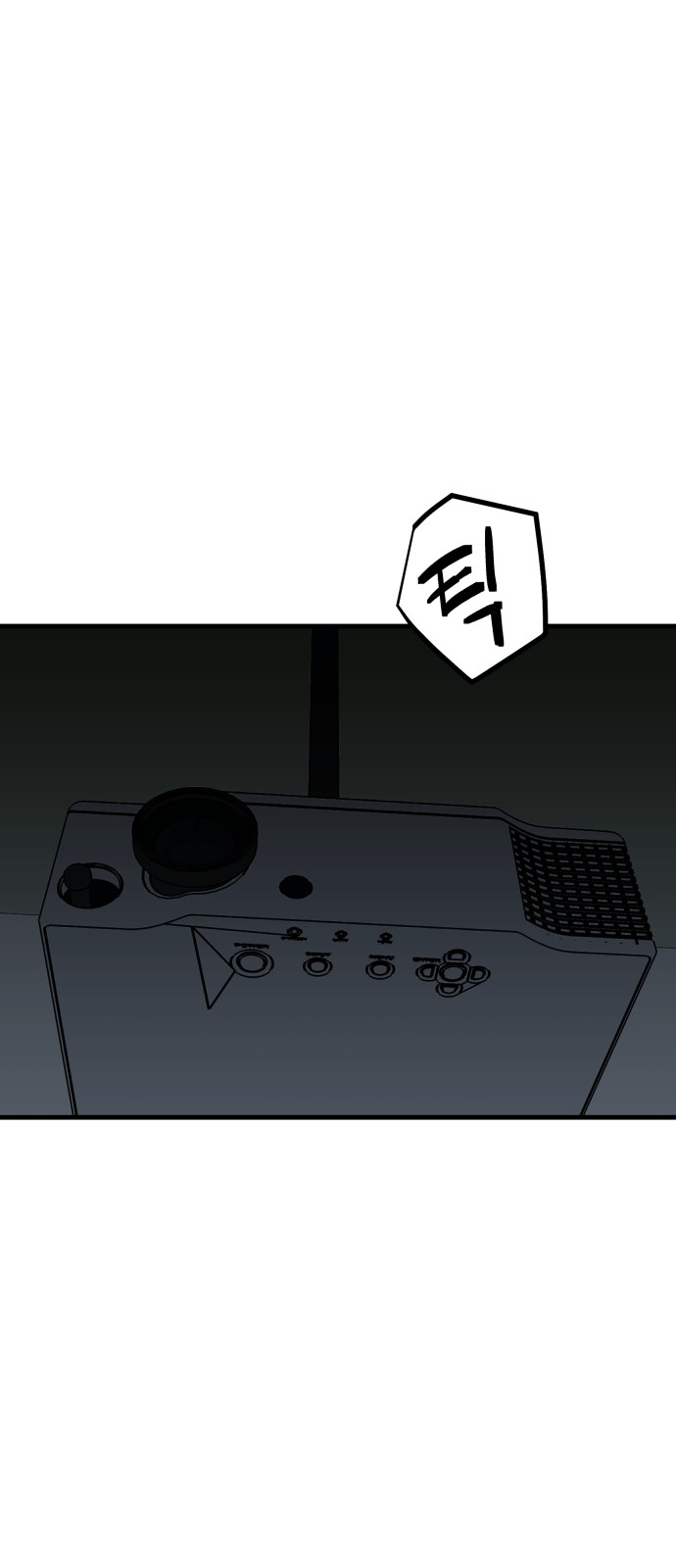 96 페이지