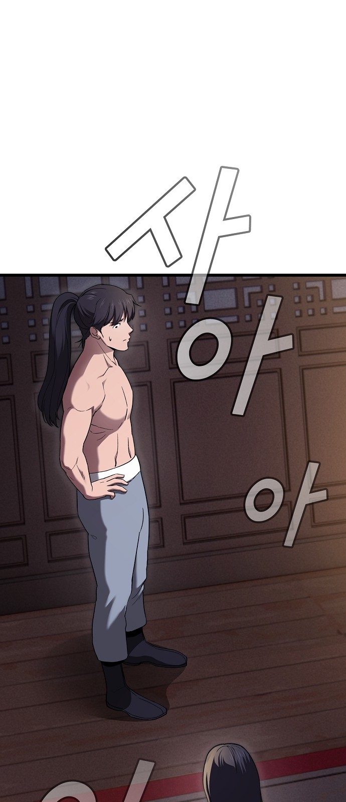 1 페이지