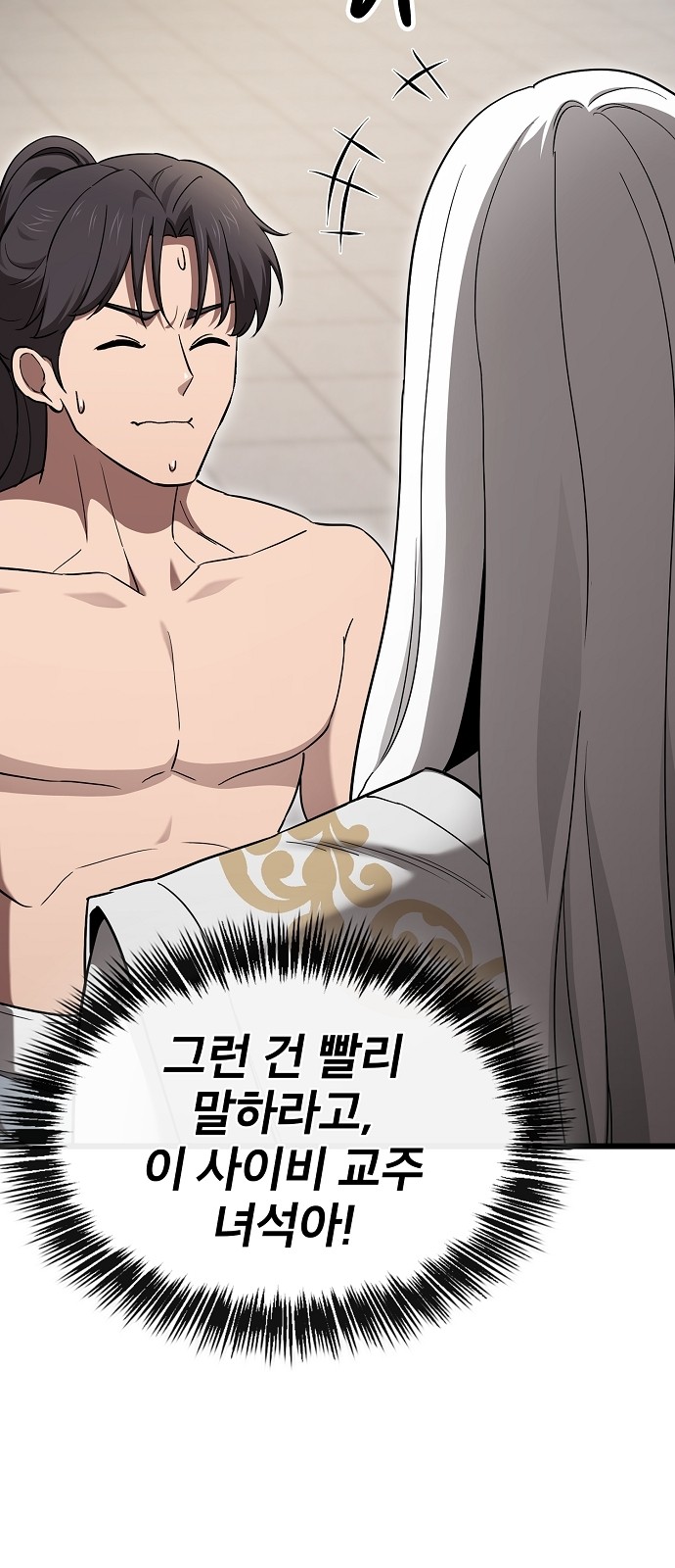 62 페이지