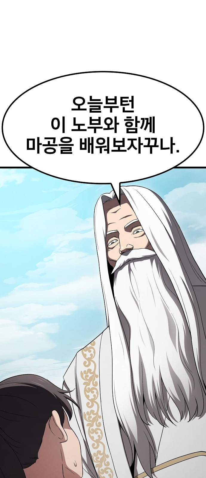 49 페이지