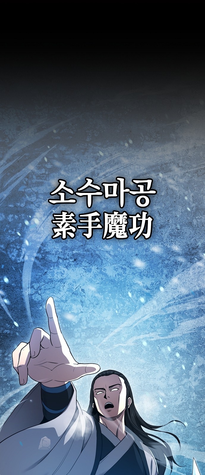 70 페이지