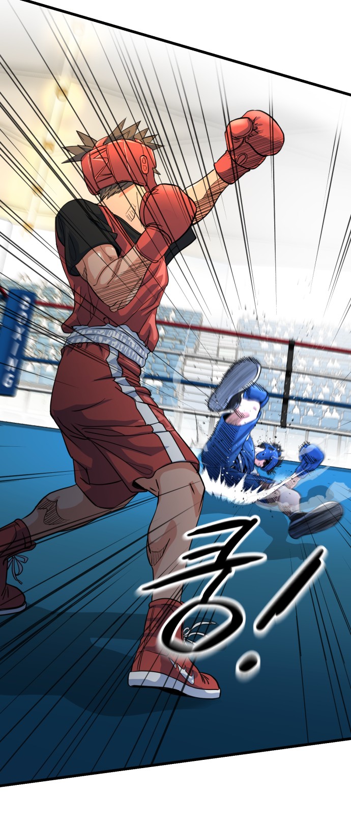 20 페이지
