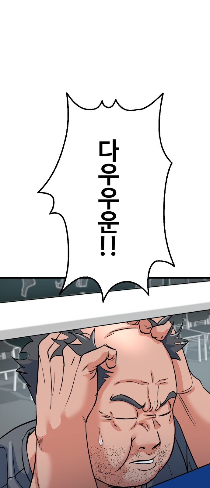 21 페이지