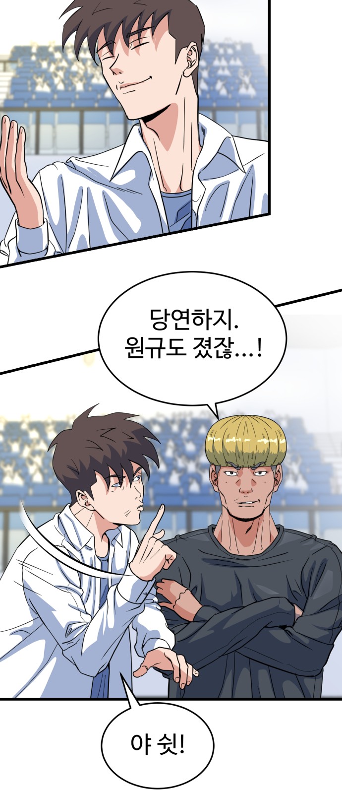 32 페이지