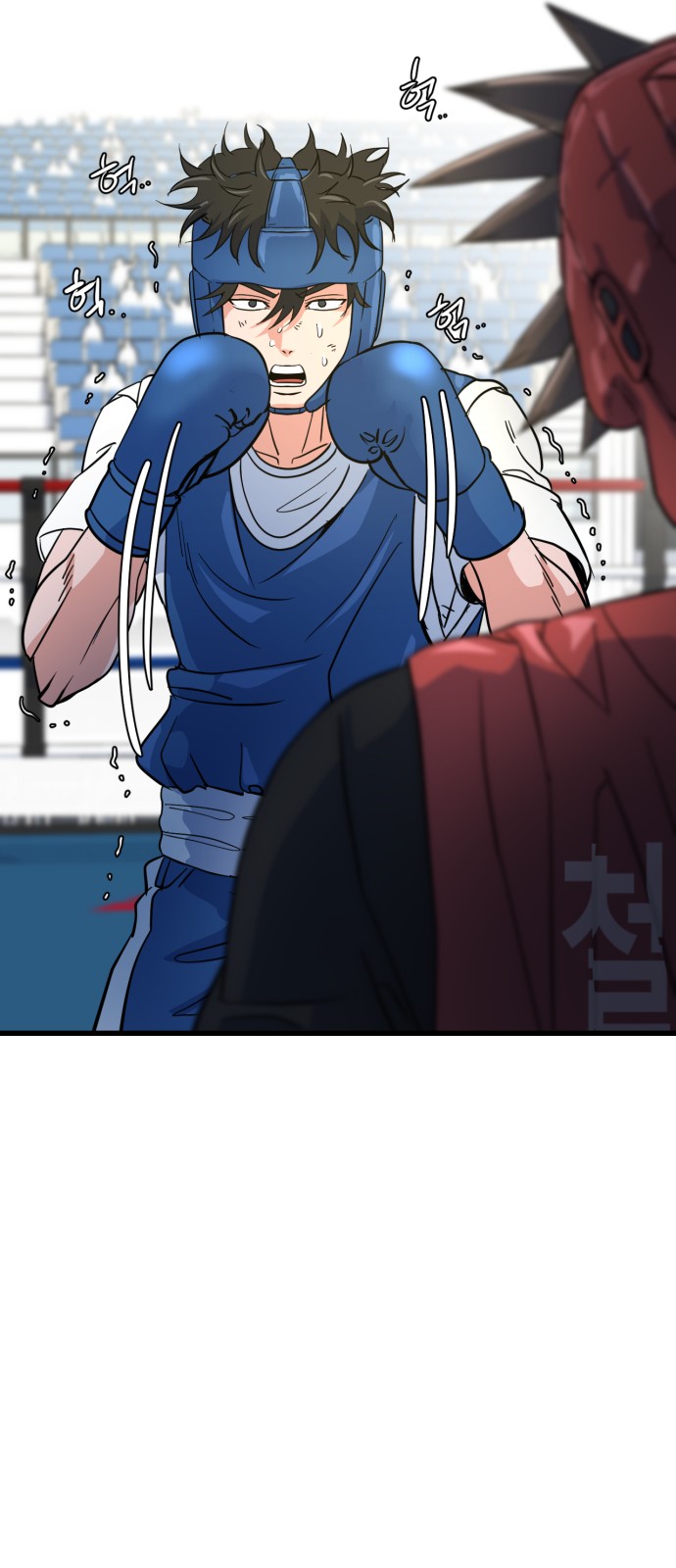 51 페이지