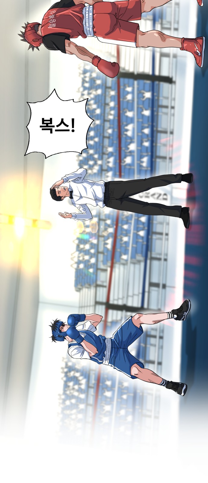 55 페이지