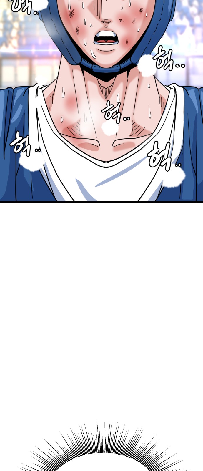 61 페이지