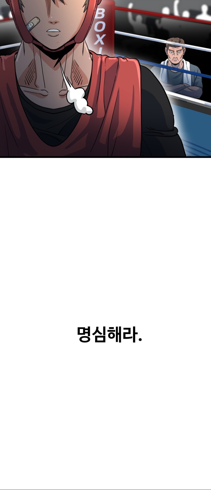 92 페이지