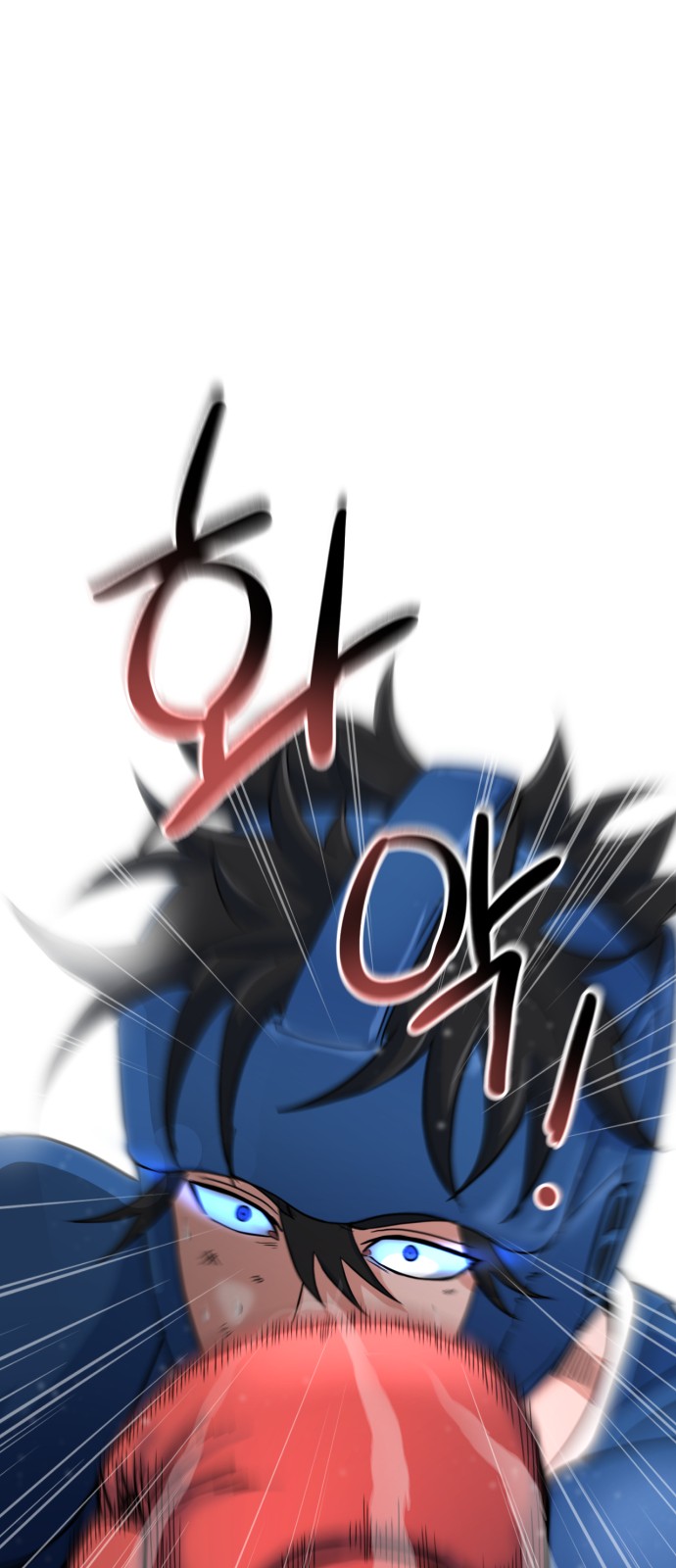 97 페이지