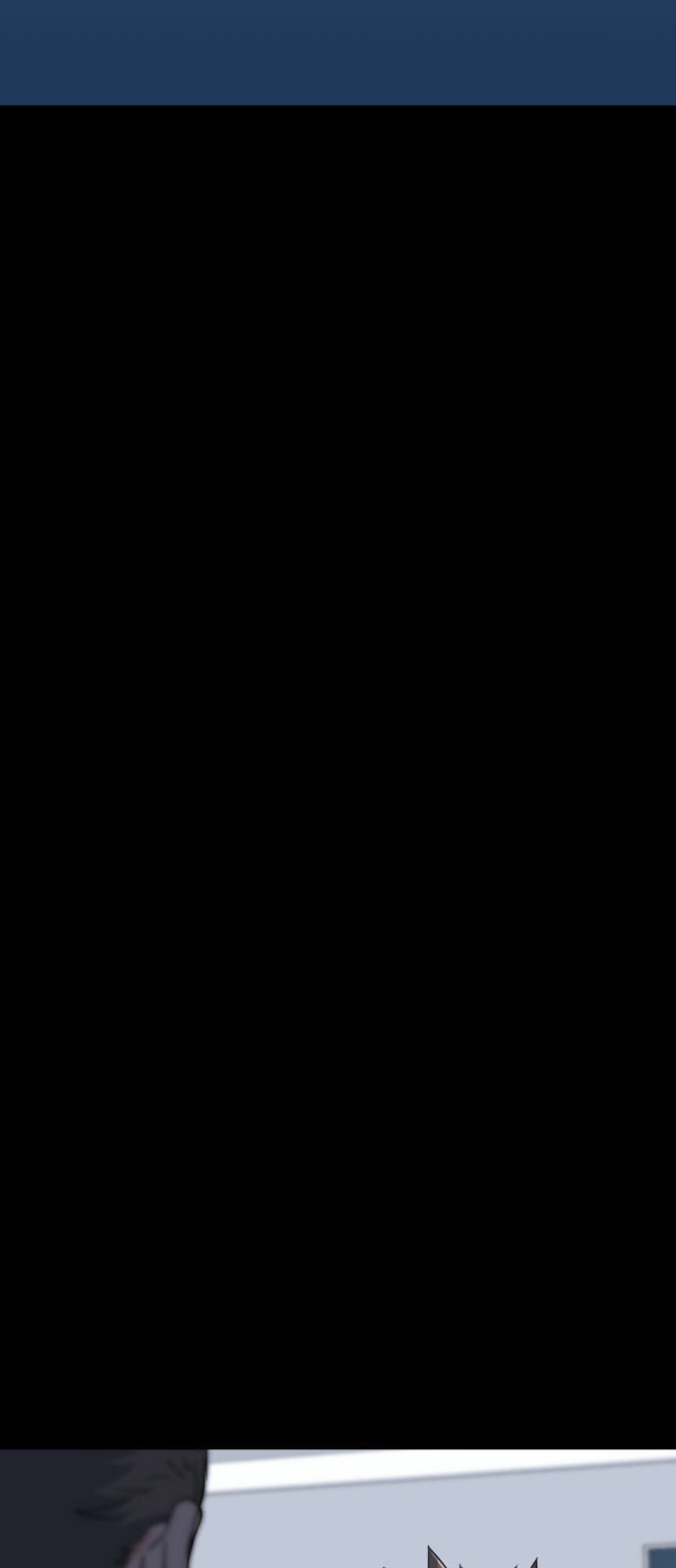 101 페이지