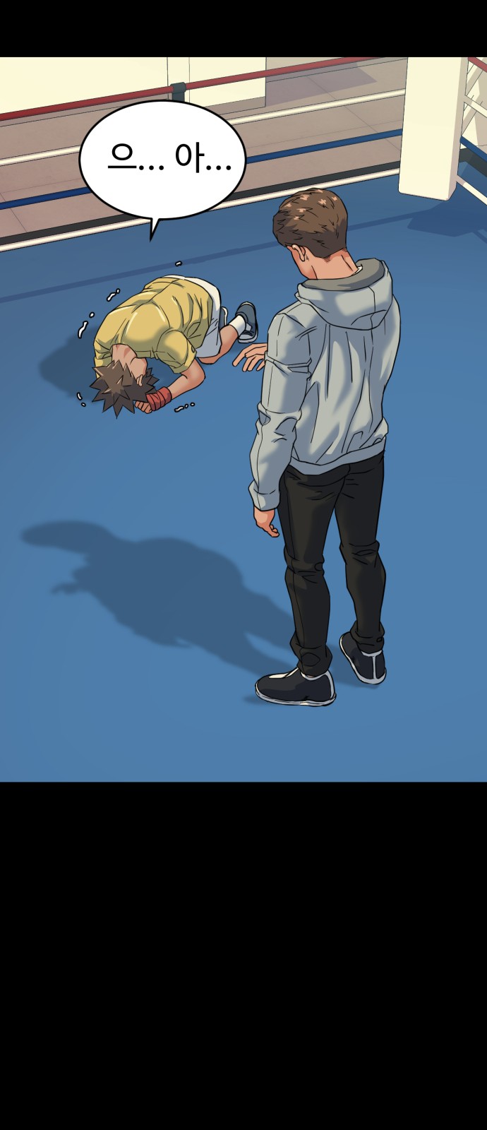 19 페이지
