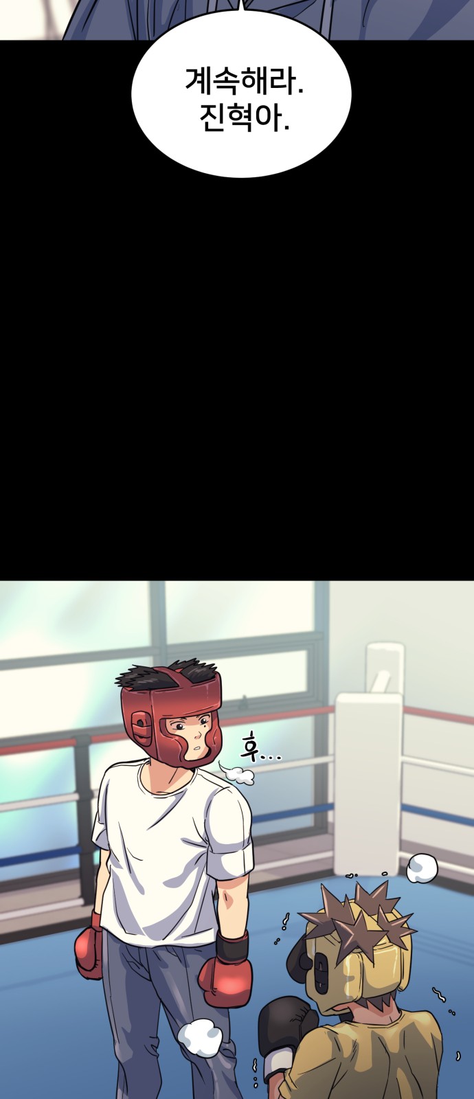 60 페이지