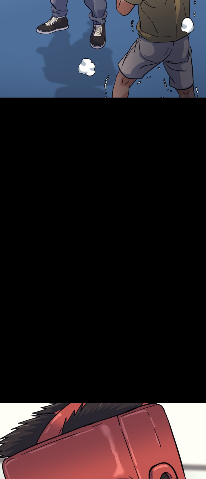 61 페이지