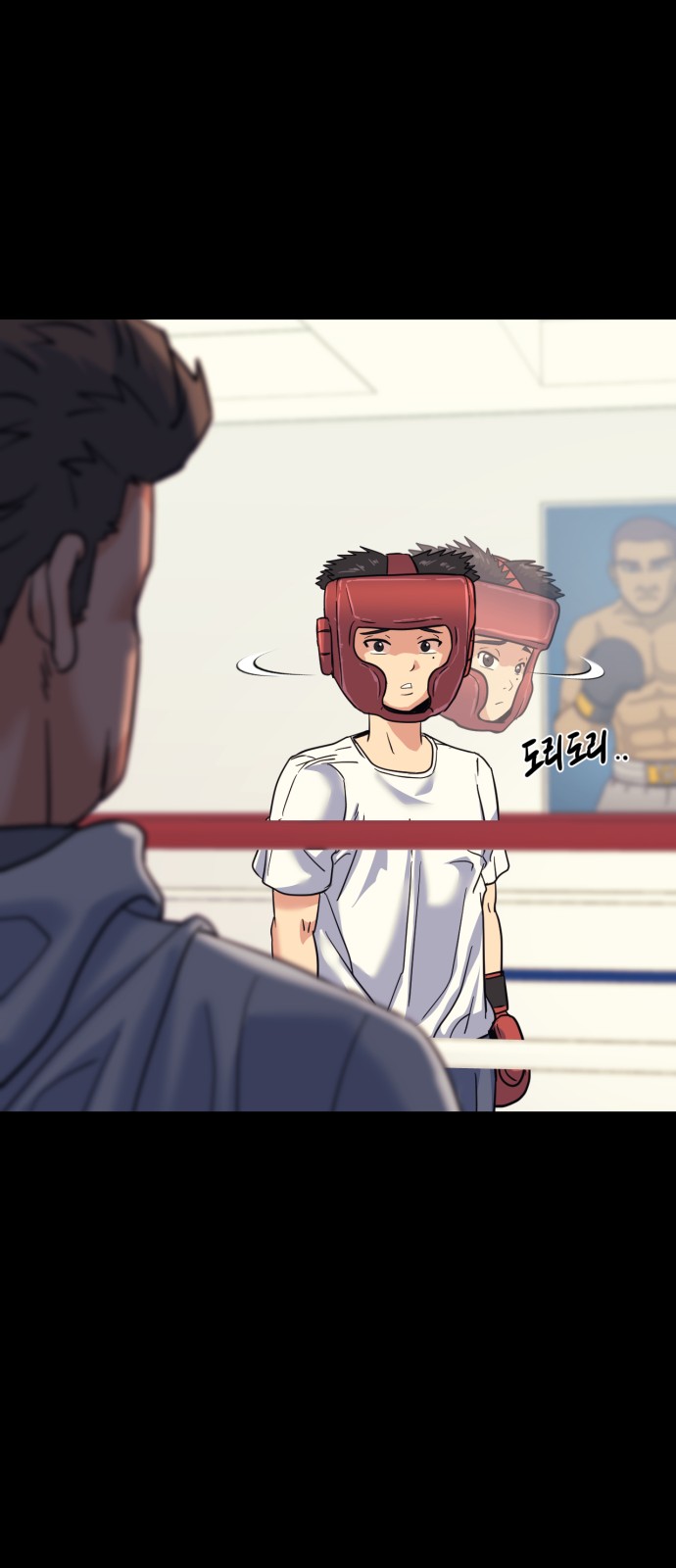64 페이지