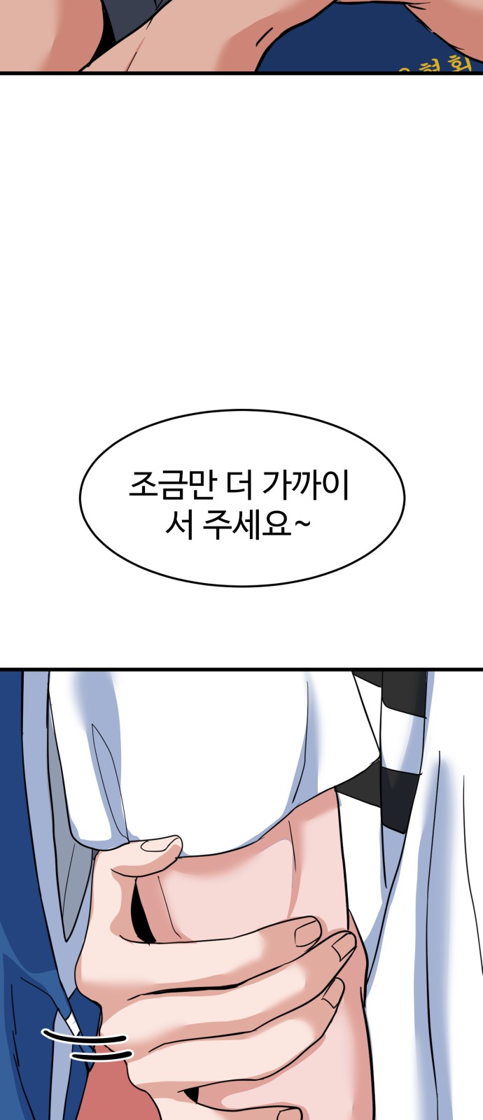 107 페이지