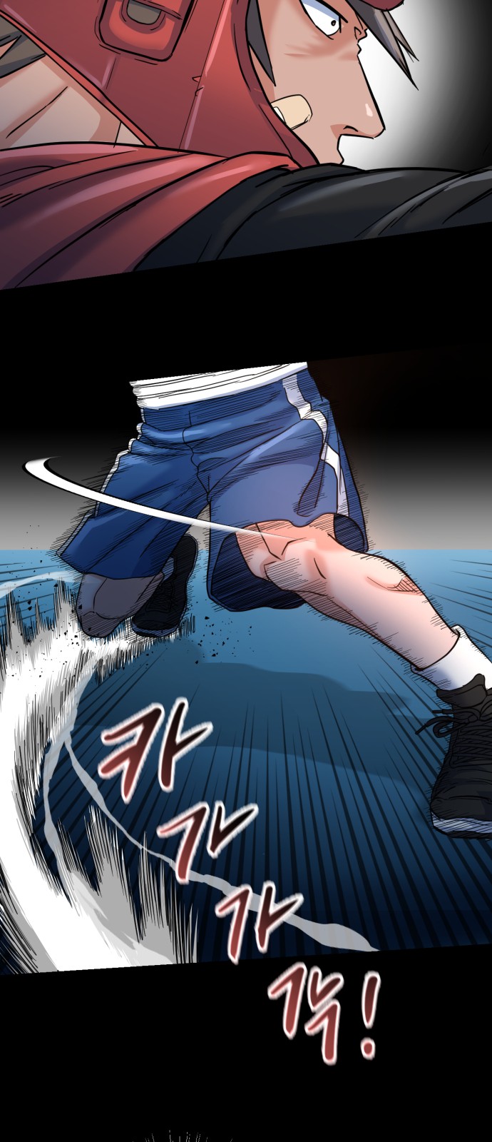 11 페이지