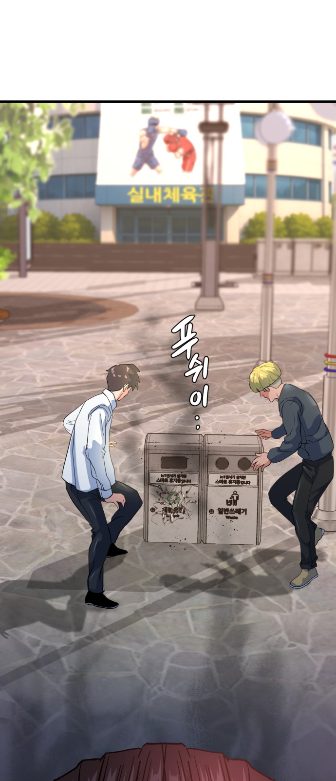 115 페이지