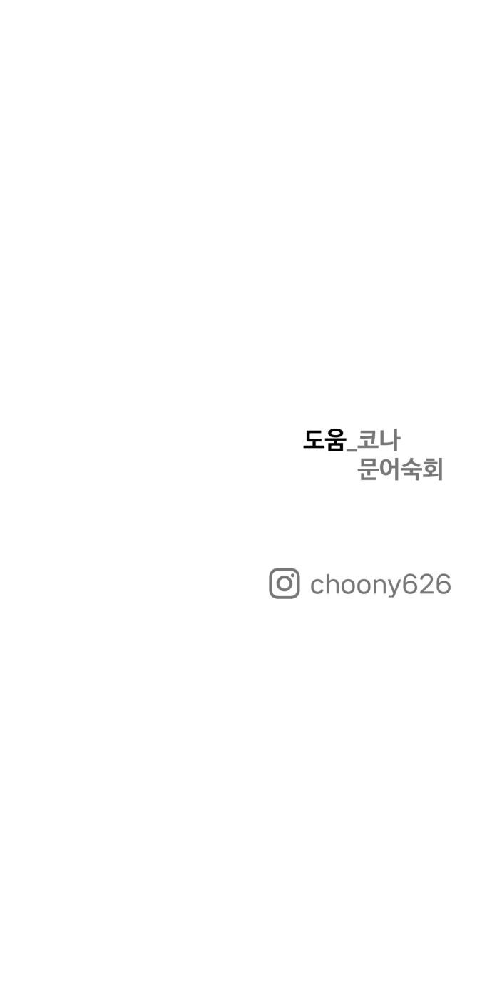 122 페이지
