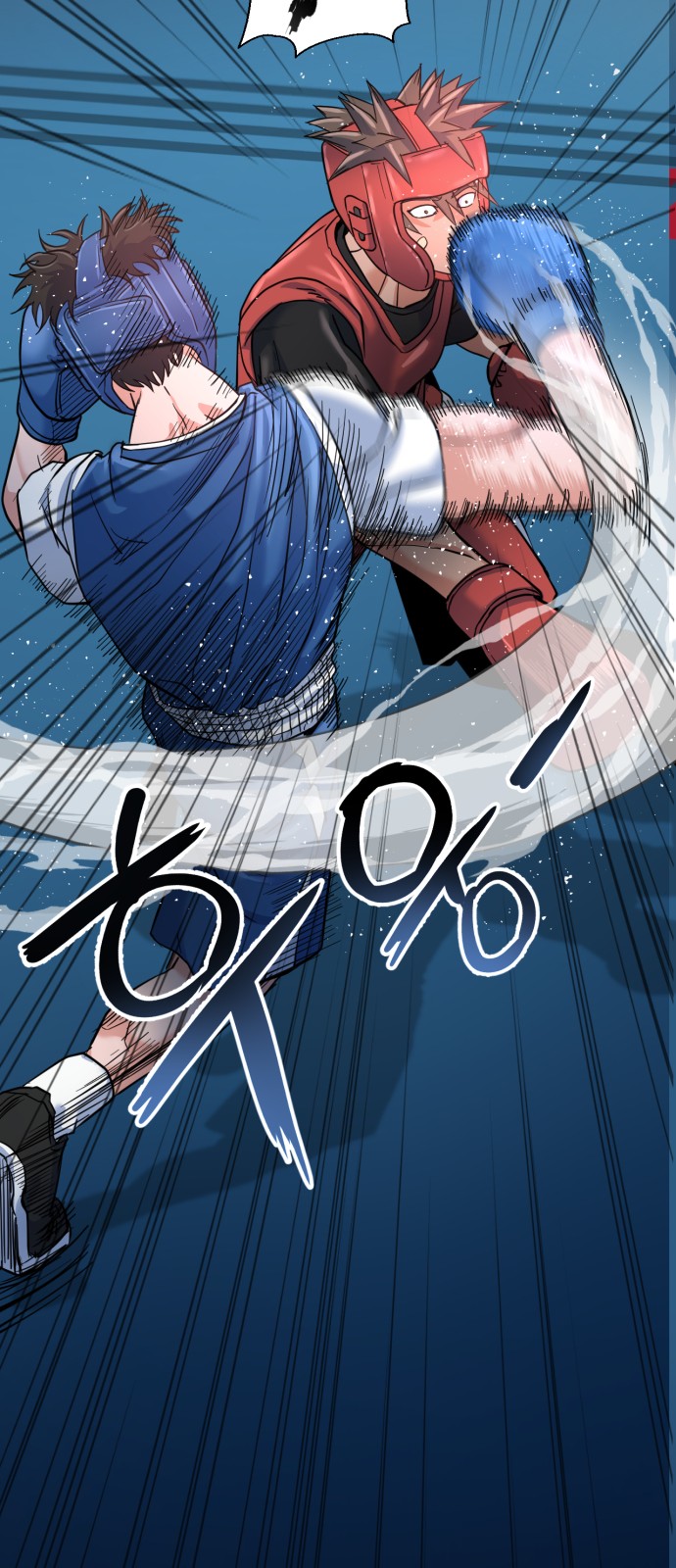 14 페이지