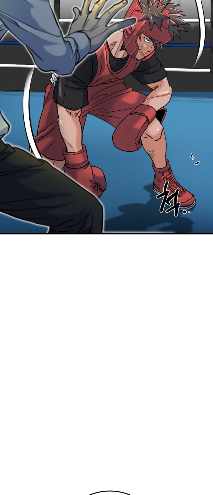 28 페이지