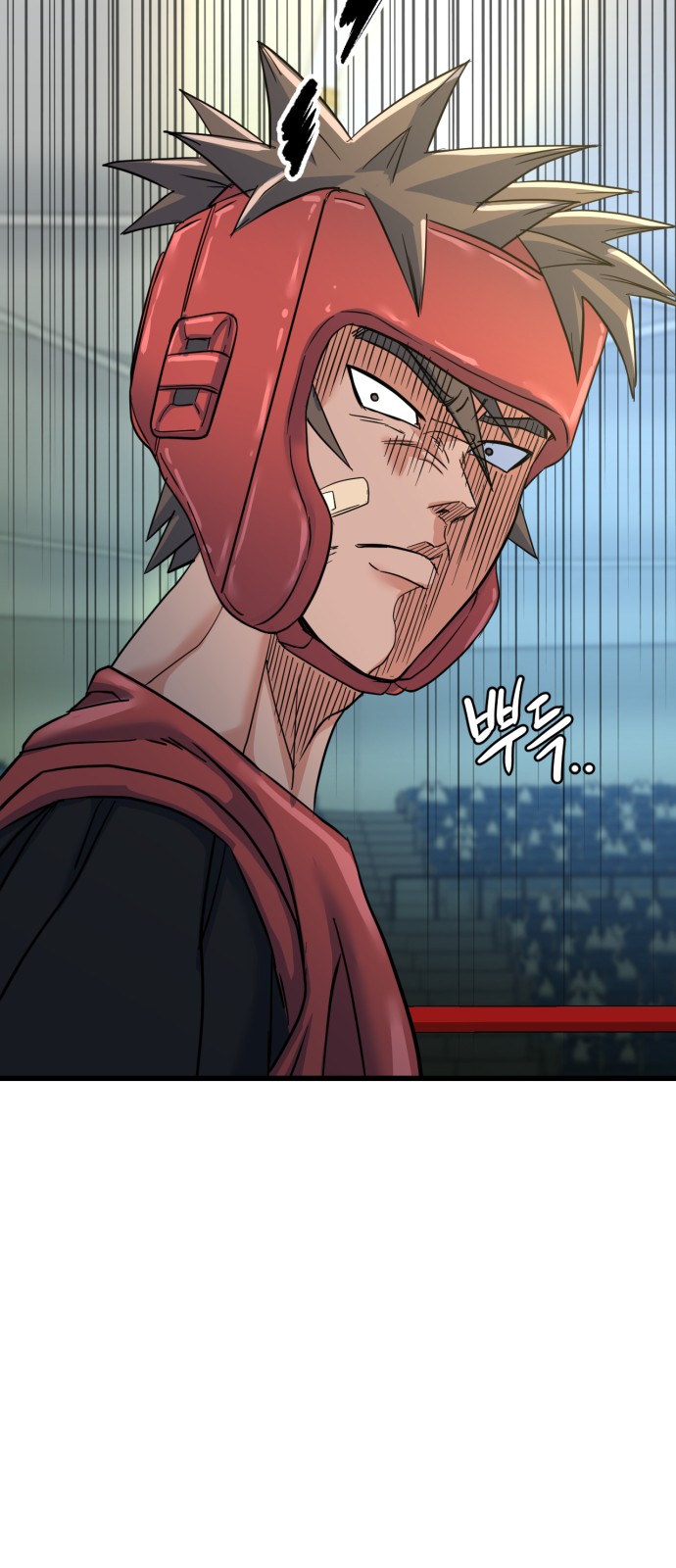 41 페이지