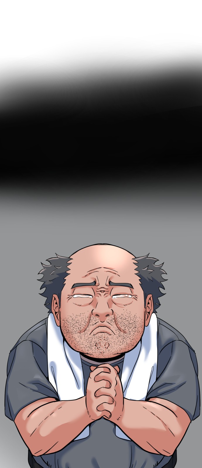 92 페이지
