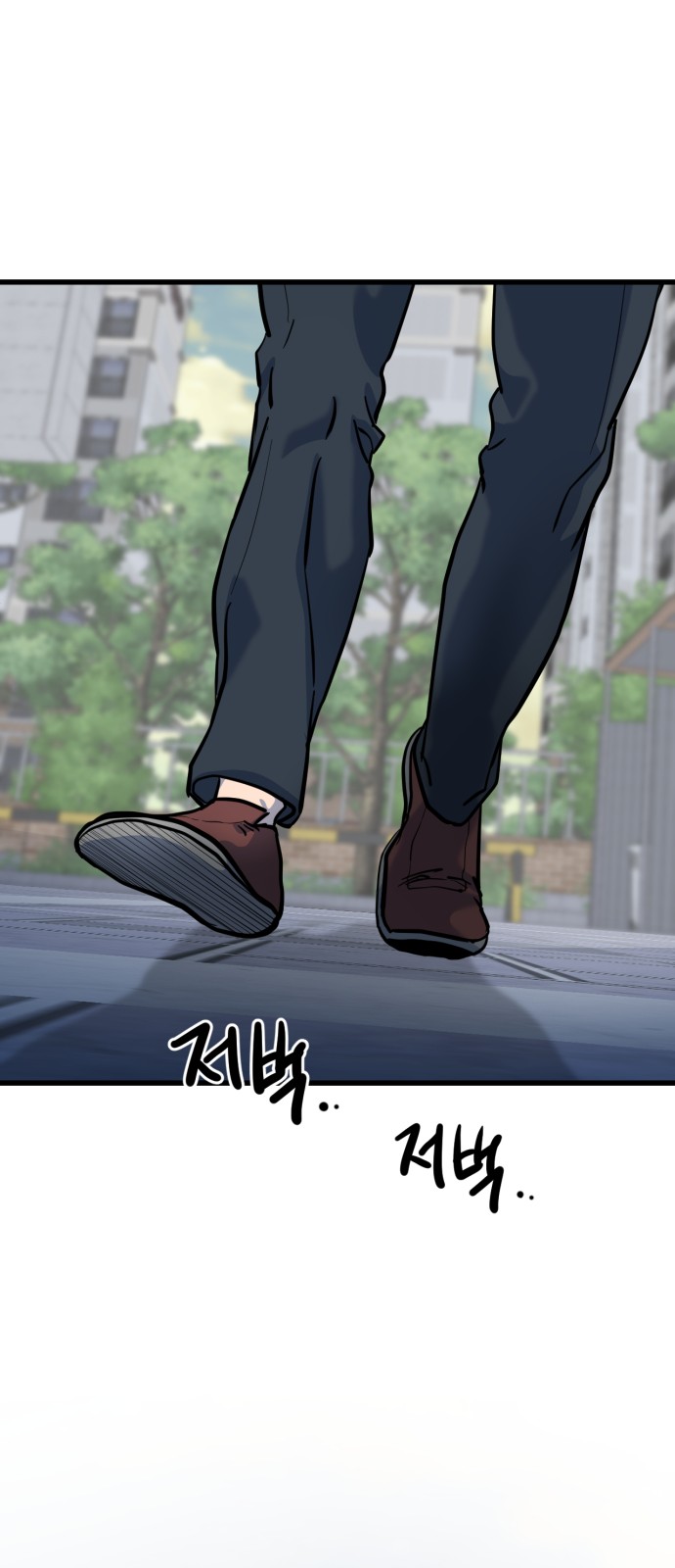 116 페이지