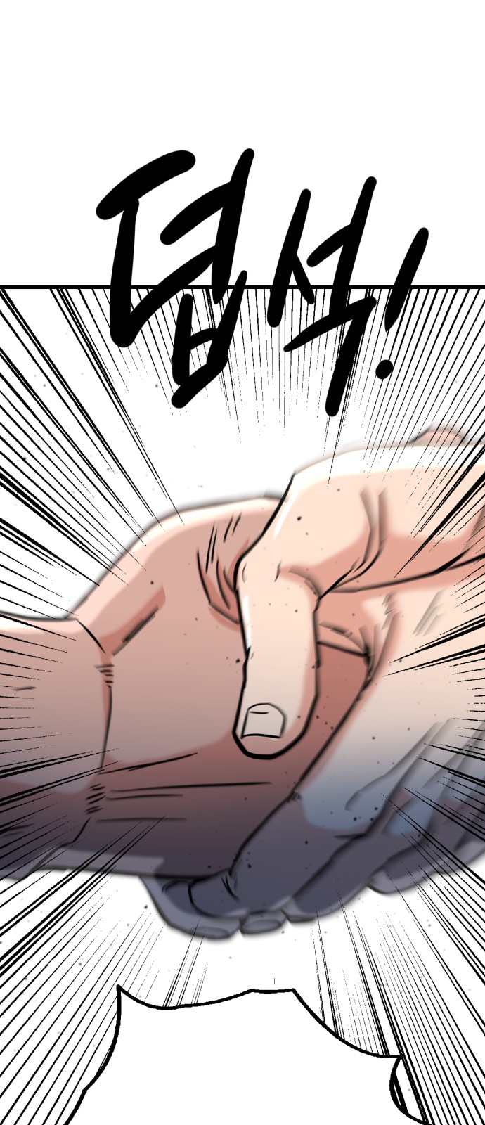 125 페이지