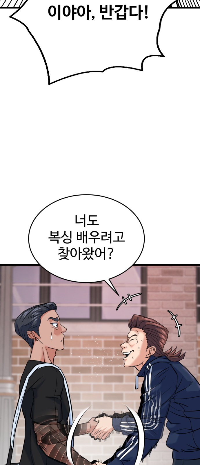 126 페이지