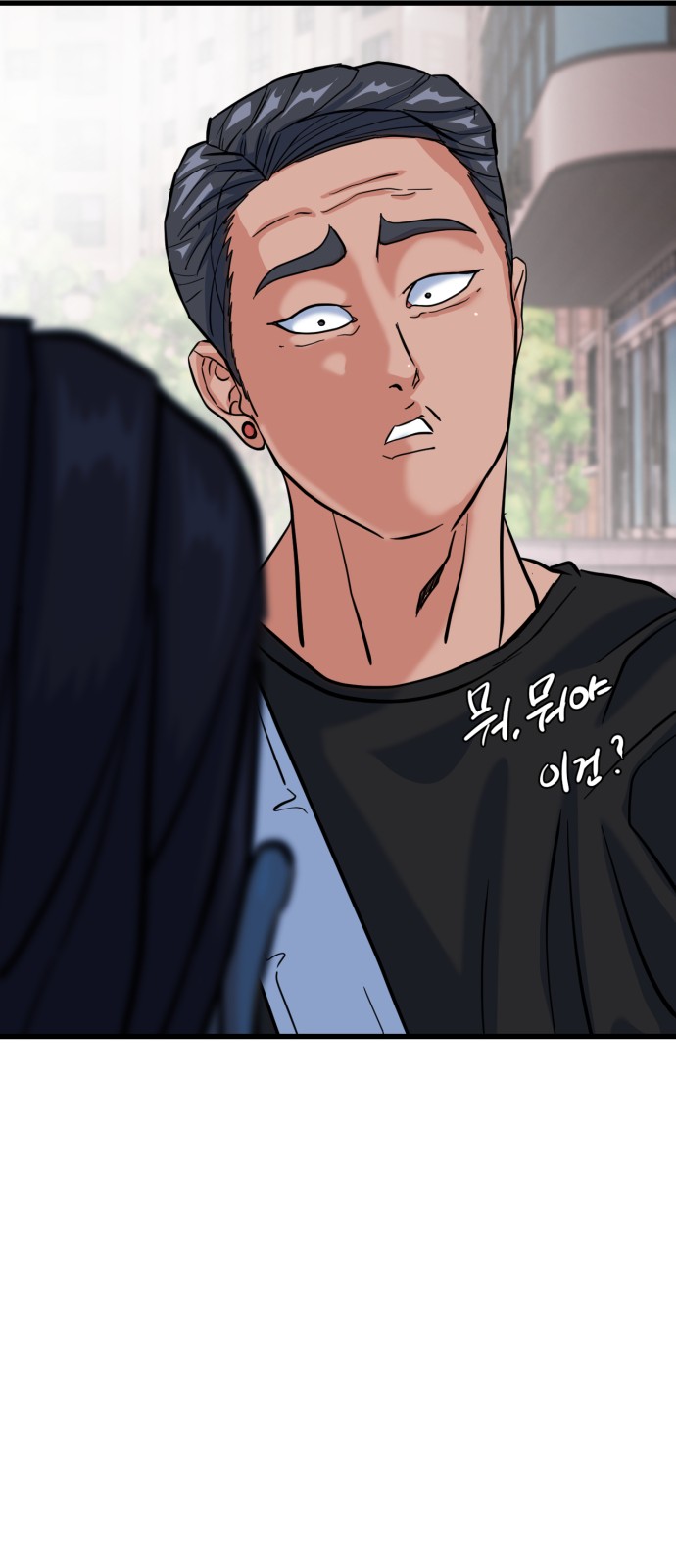 128 페이지