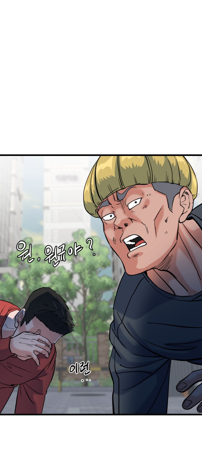 129 페이지