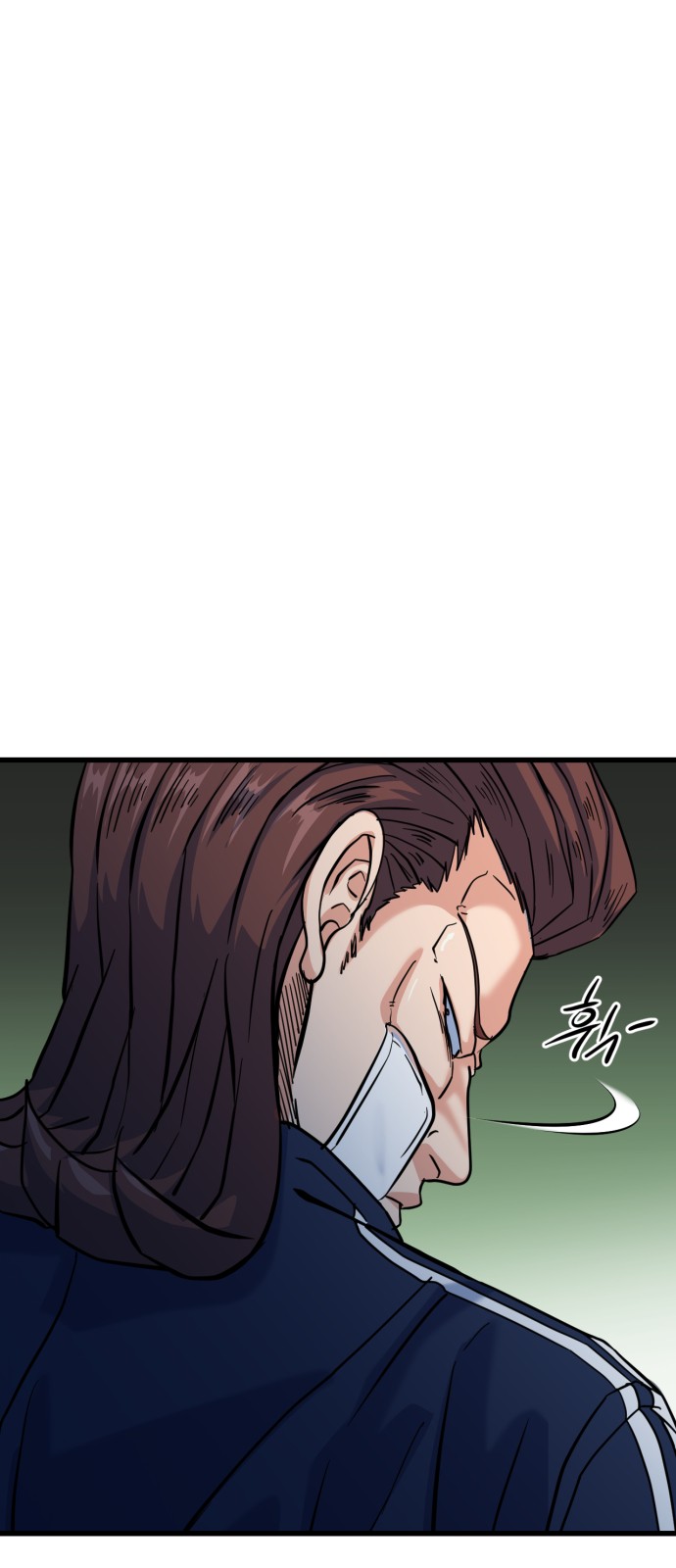 130 페이지