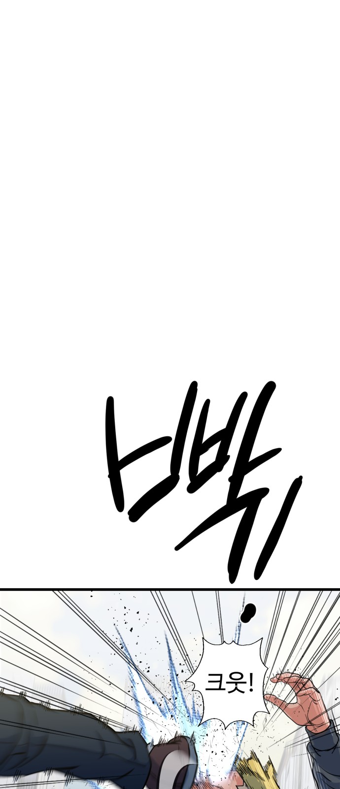 131 페이지