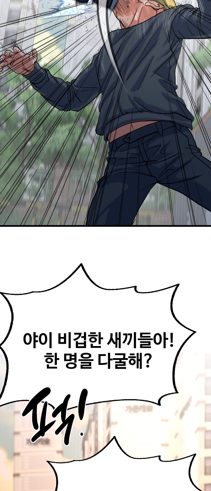 132 페이지