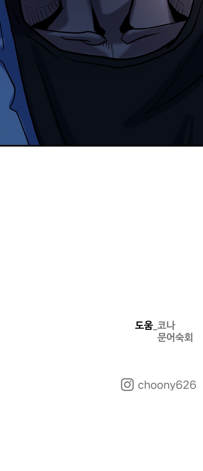 141 페이지