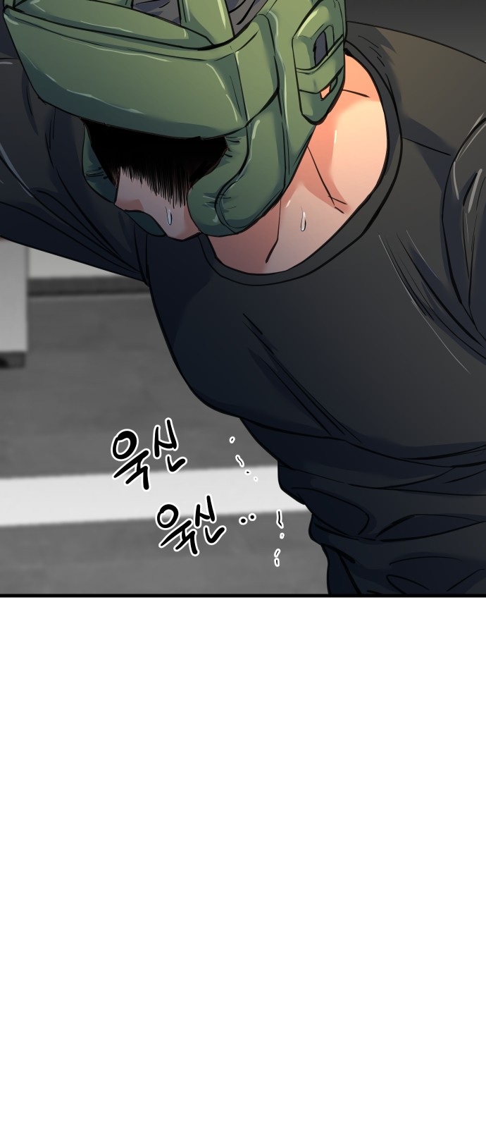 119 페이지