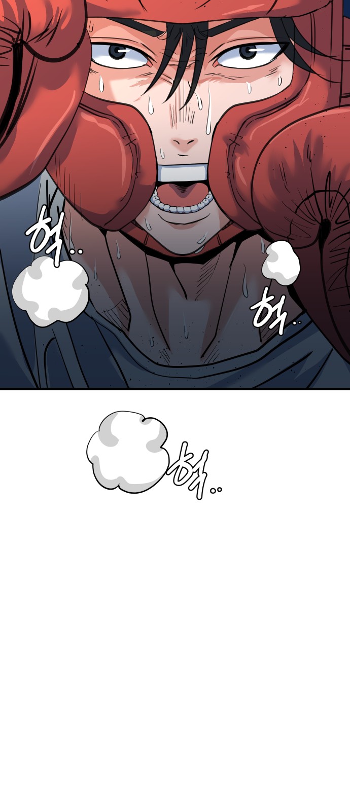 122 페이지