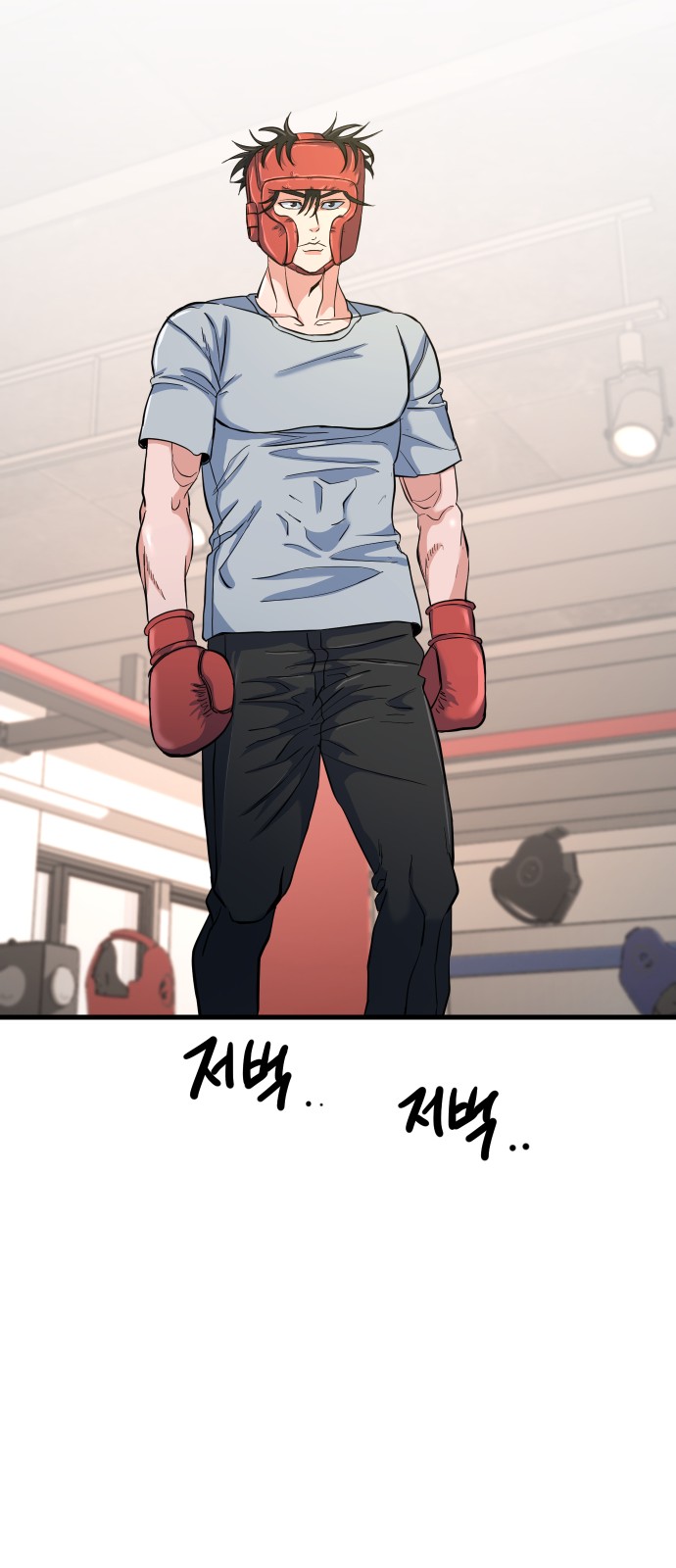 17 페이지