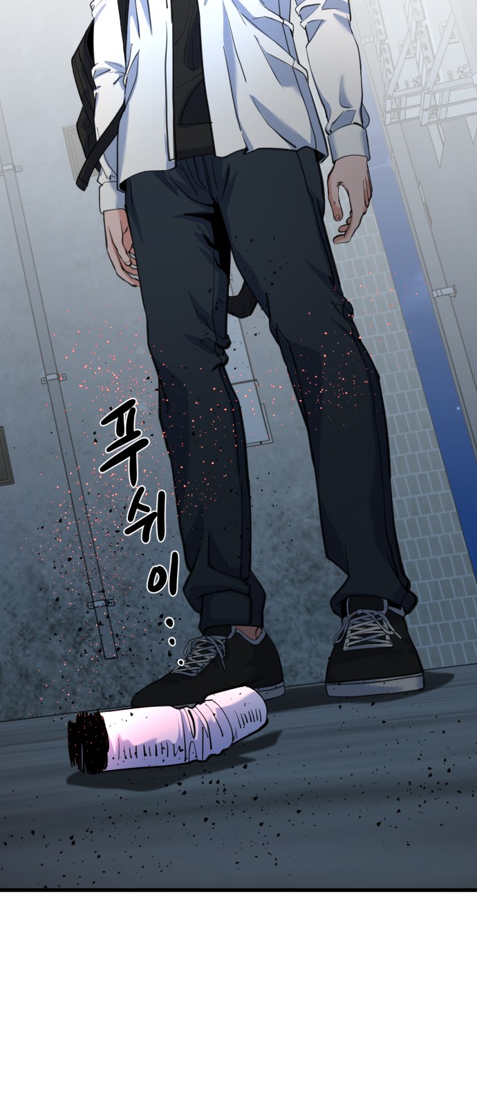 73 페이지