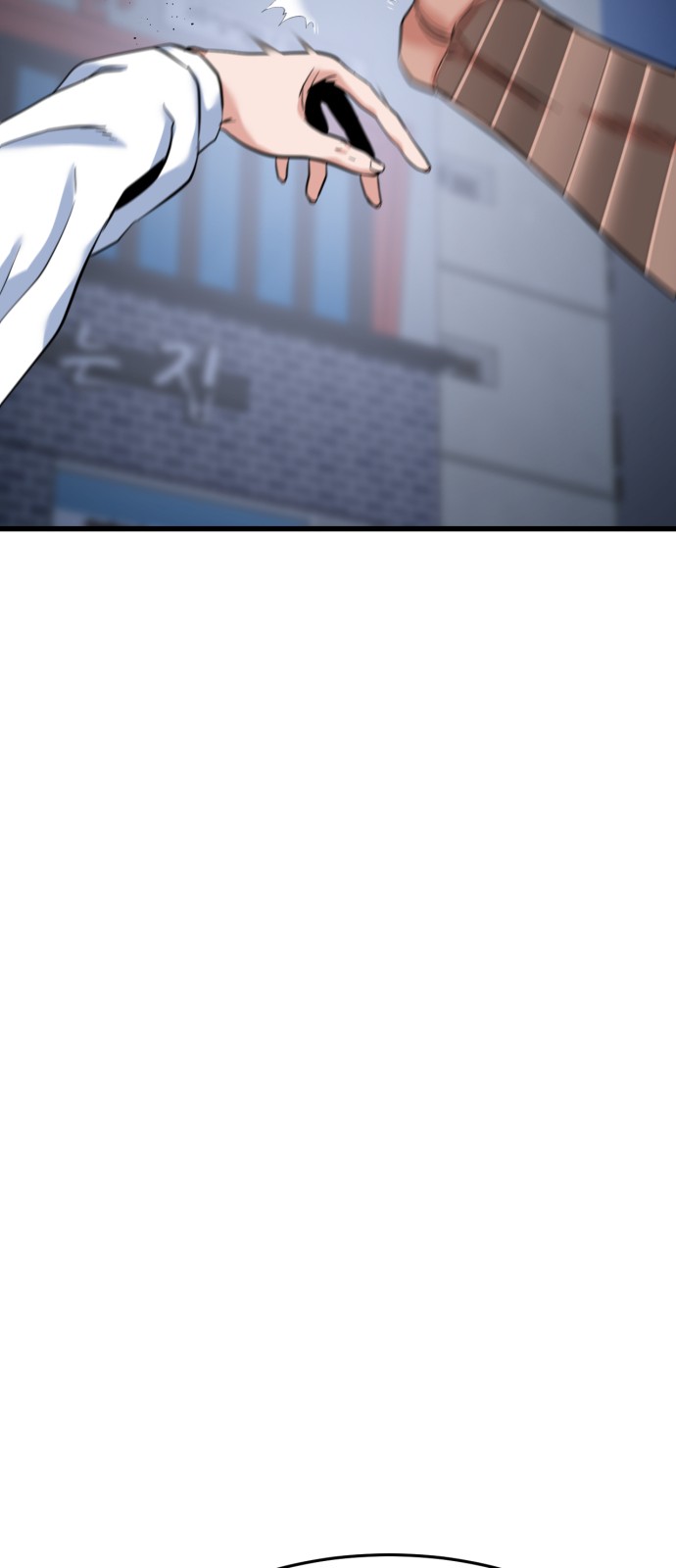 92 페이지