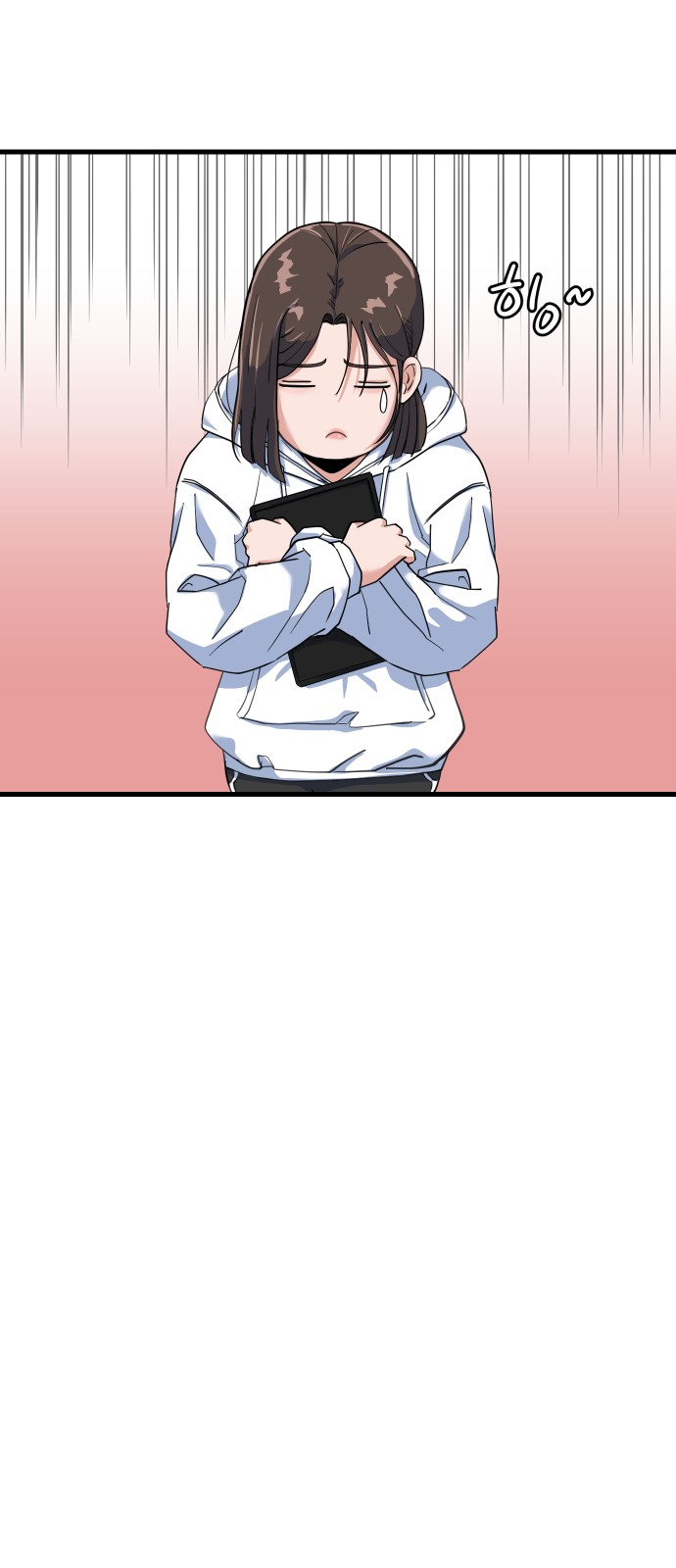 118 페이지