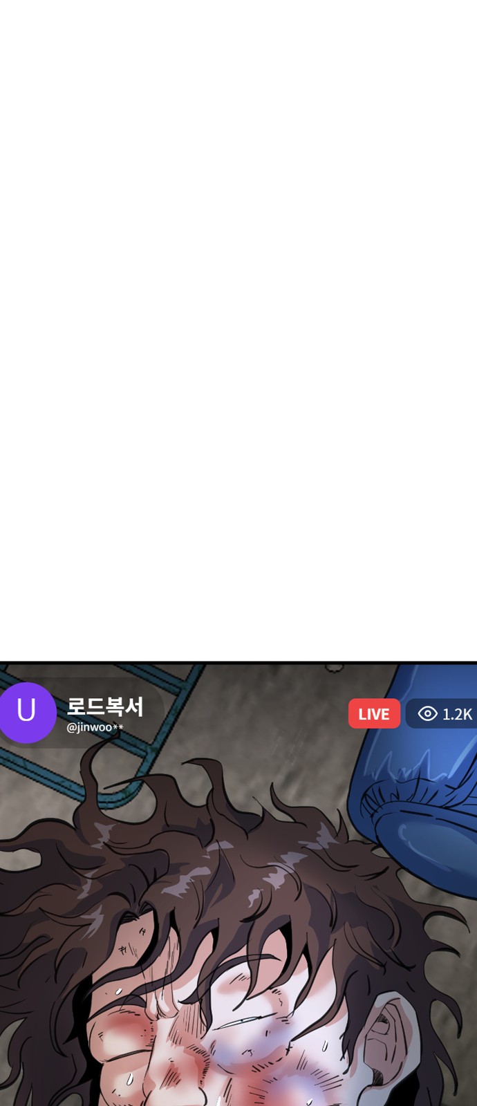 122 페이지