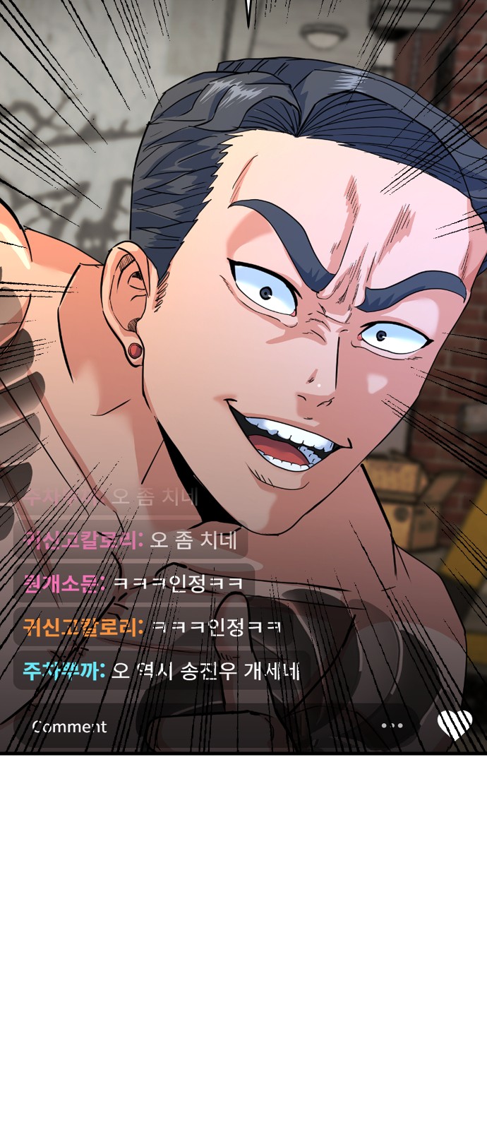 124 페이지