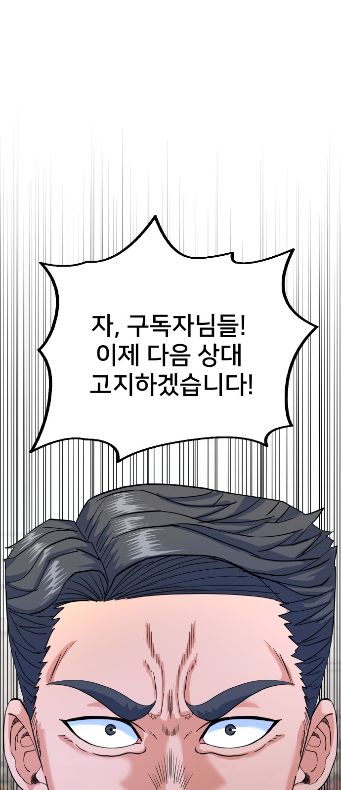 125 페이지