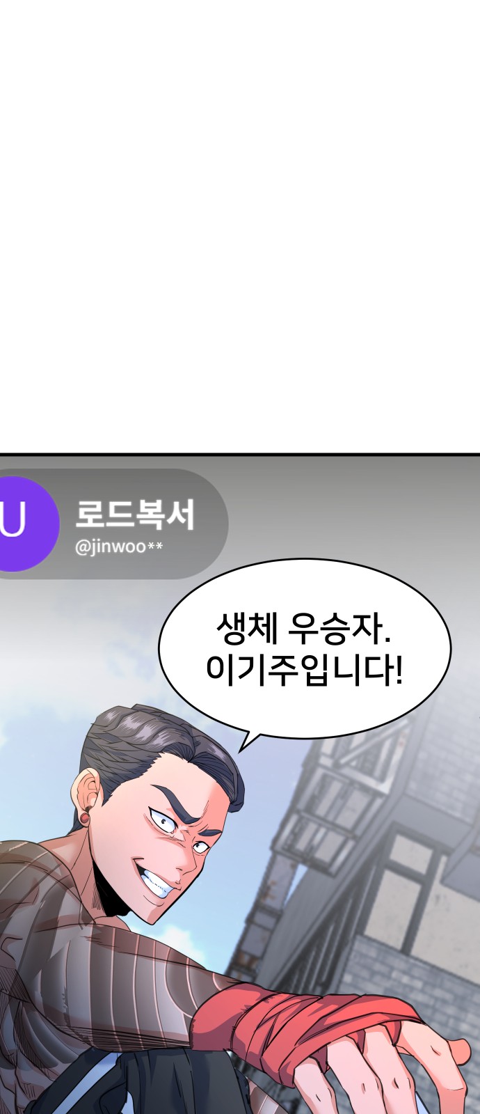 128 페이지